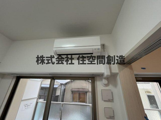 【設備】 | エールグラン豊中本町 | ※同タイプの写真となり、実際のお部屋とは異なる場合があります