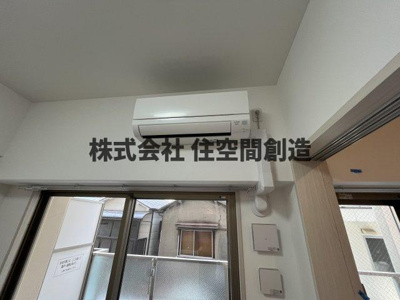 【設備】 | エールグラン豊中本町 | ※同タイプの写真となり、実際のお部屋とは異なる場合があります
