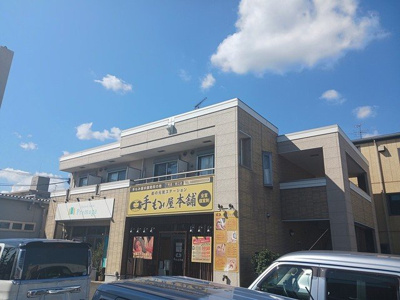 【外観】 | Ｙ’ｓ　Ｓｑｕａｒｅ | 外観は落ち着いています