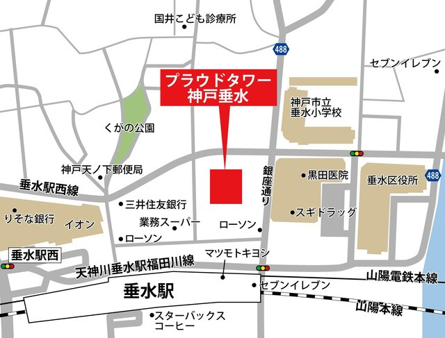 プラウドタワー神戸垂水の地図
