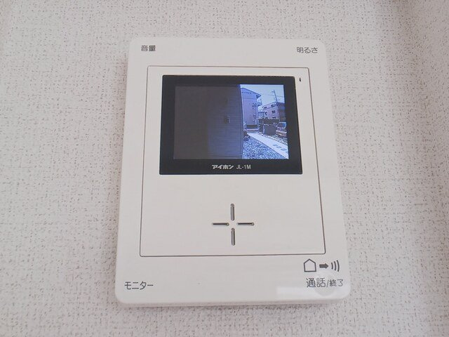 ＥＲＴＯＷＡのセキュリティ