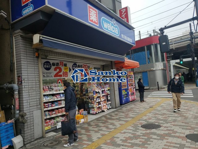 クラリティア西日暮里の周辺