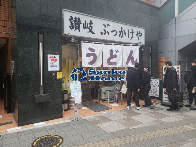 クラリティア西日暮里の周辺