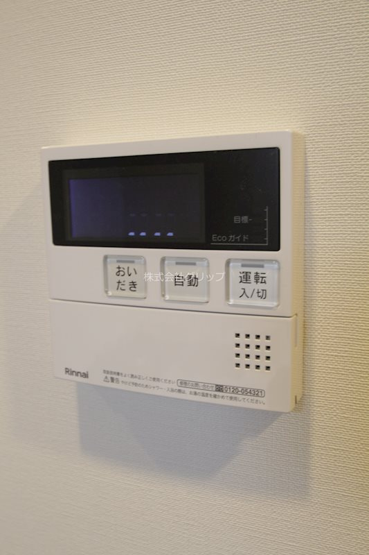 City Lux Tobeの設備