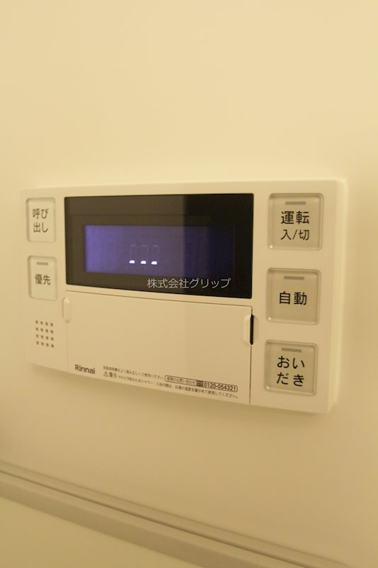 City Lux Tobeの設備