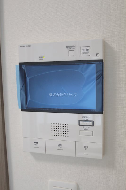 City Lux Tobeのセキュリティ