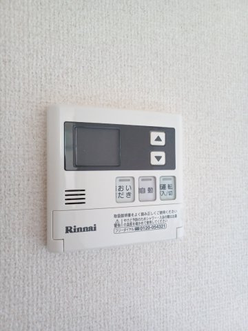 ロワイエの設備