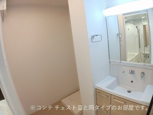 【洗面所】 | エルグランデＳＯＵ