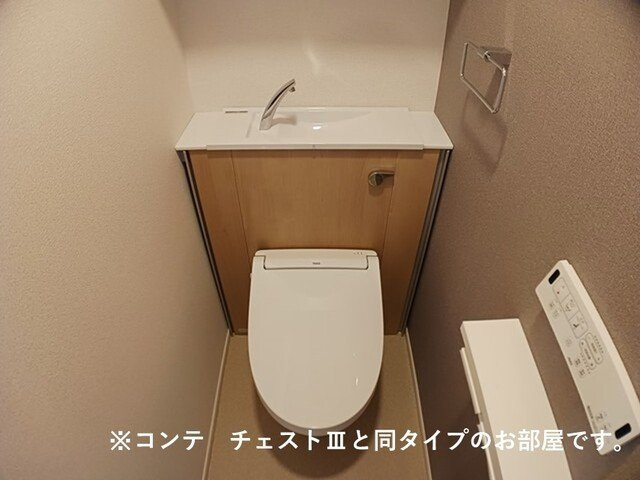 【トイレ】 | エルグランデＳＯＵ