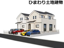 伊勢原市高森台3丁目 A号棟の画像