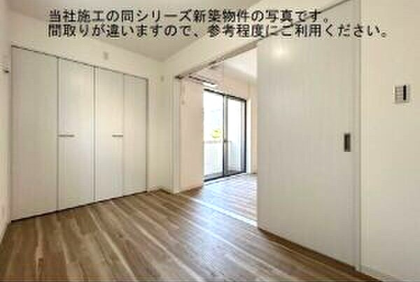 仮）ジーメゾン名古屋柳堀町の収納|イメージ