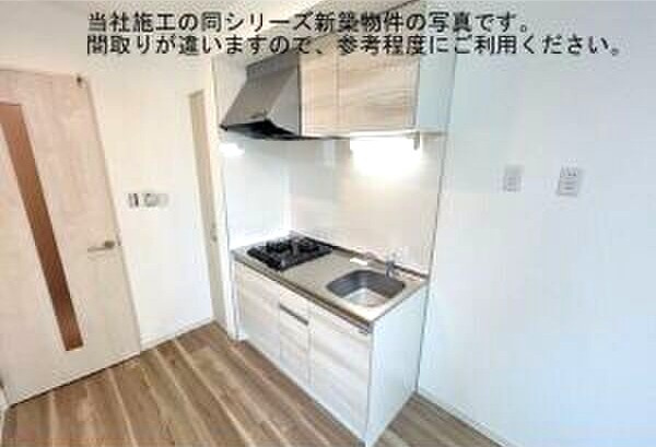 仮）ジーメゾン名古屋柳堀町のキッチン|イメージ