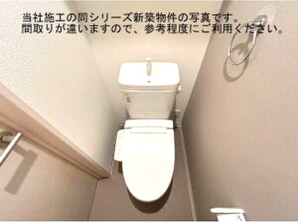 仮）ジーメゾン名古屋柳堀町のトイレ|イメージ