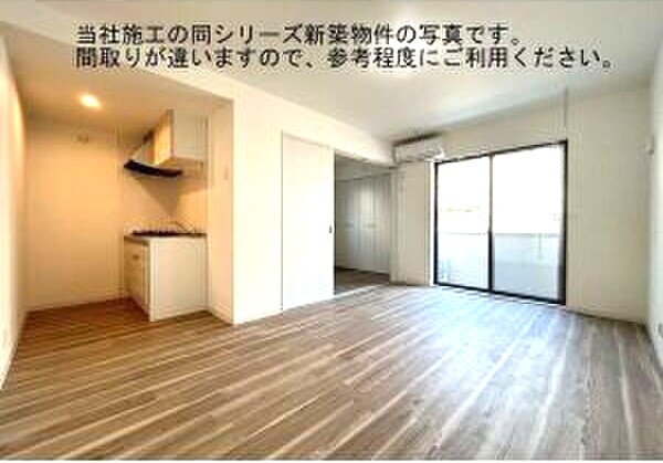 仮）ジーメゾン名古屋柳堀町の居間・リビング|イメージ