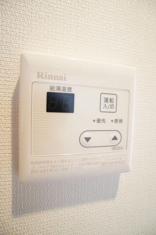 リブリ・ホーリー鎌倉のその他