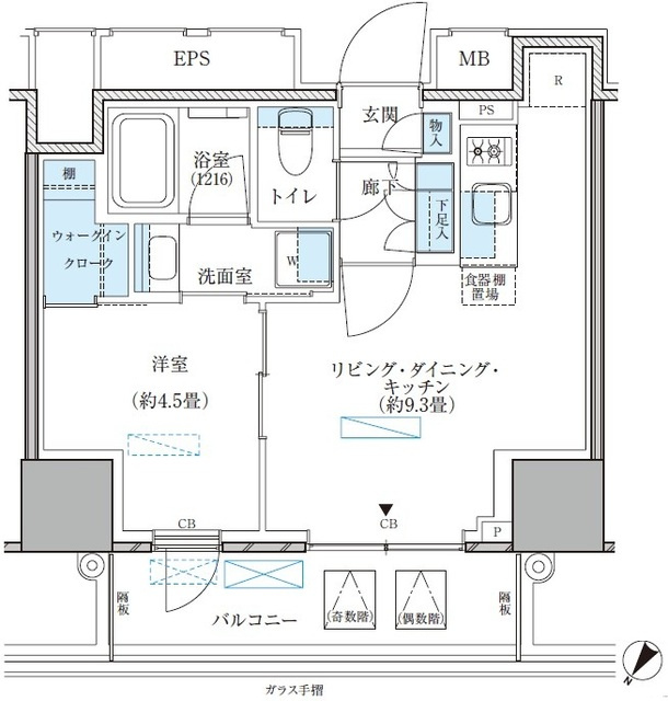 パークアクシス五反田スカイタワーの間取り