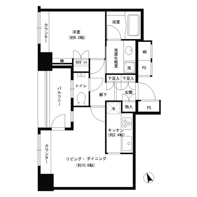 グランスイート虎ノ門の間取り