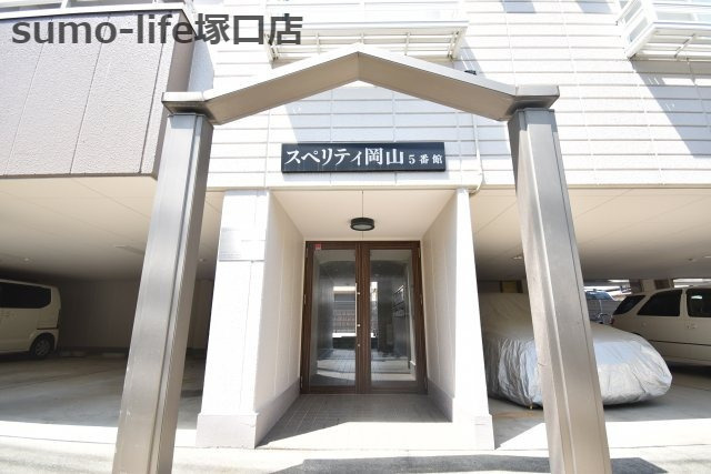 スペリティ岡山5番館のエントランス