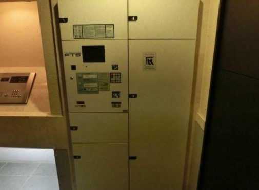  | エルミタージュ南阿佐ヶ谷弐番館