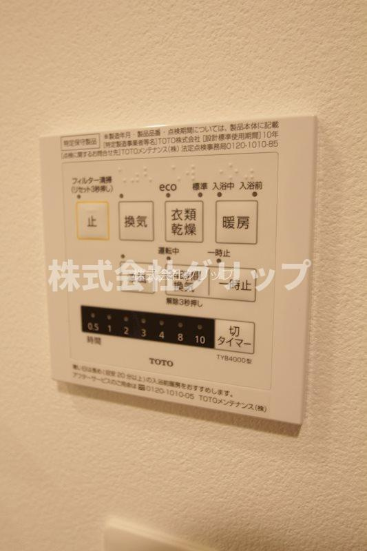 City Lux Tobeの設備