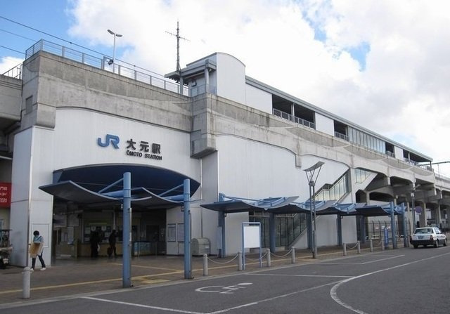 【周辺】 | カーサ　幸 | 大元駅まで650m