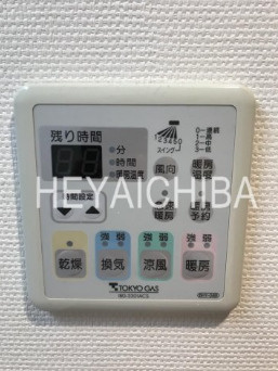 サンクレール荒川ブランガーデンの設備