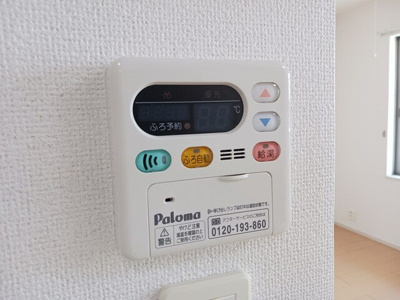【設備】 | モーニング・グローリーⅢ