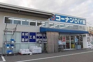 【周辺】 | ファンド今宿Ⅰ | コーナンまで750m