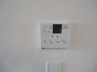 【設備】 | シャルマン・中島Ⅱ | 室内設備