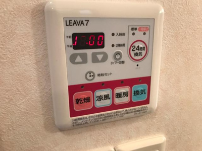 【設備】 | ＬＥＧＡＣＹ　ＧＡＲＤＥＮ　弐番館 | 室内設備