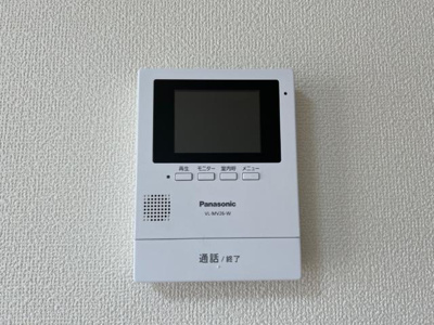 【内装】 | グリーンハイツ大塩Ⅱ | カメラ付インターホン