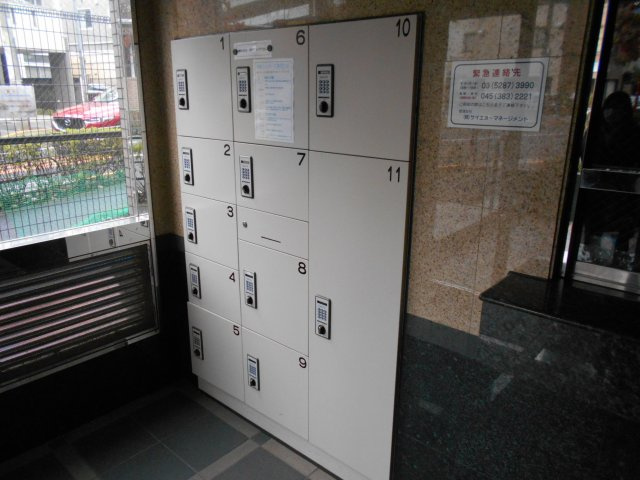 【設備】 | ルーブル新高円寺 | 宅配ボックス完備！