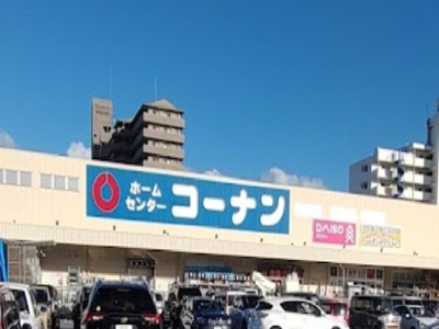 【周辺】 | メゾン・リベルタ | ホームセンターコーナン今宿店まで1000m