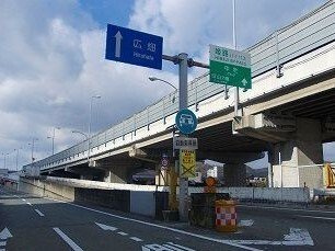 【周辺】 | アビタシオン・アミ　Ｂ | 姫路バイパス中地インターまで2700m