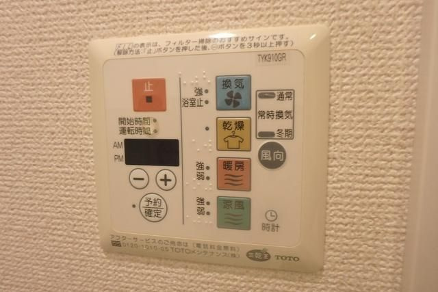 CASSIA押上の設備