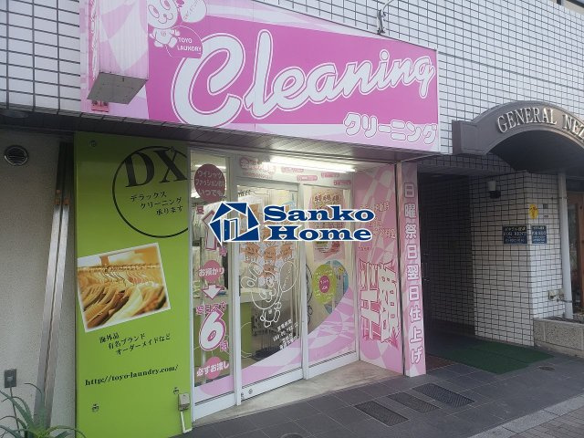 メゾン・フェリーチェの周辺