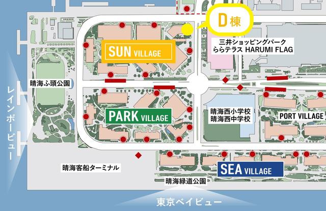ＨＡＲＵＭＩ　ＦＬＡＧ　ＳＵＮ　ＶＩＬＬＡＧＥ　Ｄ棟の地図
