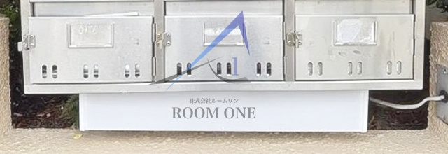 フォンテーヌ中野