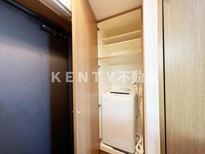 【設備】 | ルーブル中馬込　壱番館