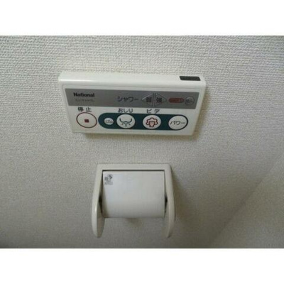 【設備】 | グラントゥルース大森