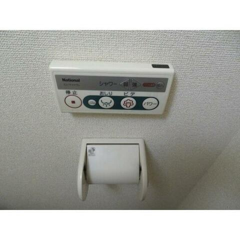 【設備】 | グラントゥルース大森