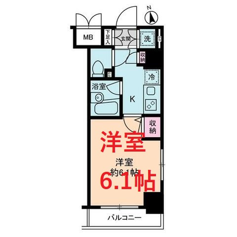 【間取り】 | グラントゥルース大森