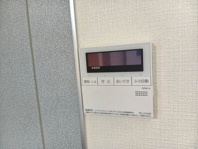 フローラ四月田A棟の設備