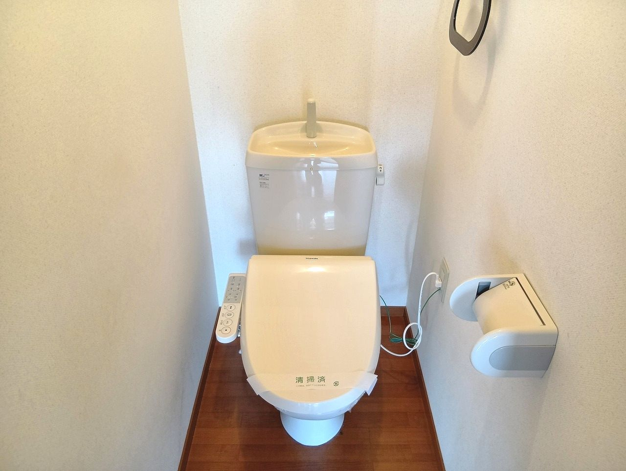 フローラ四月田A棟のトイレ|清潔感のあるトイレです