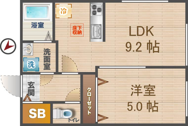 【間取り】 | SUNハイツ | 1LDKのお部屋です。