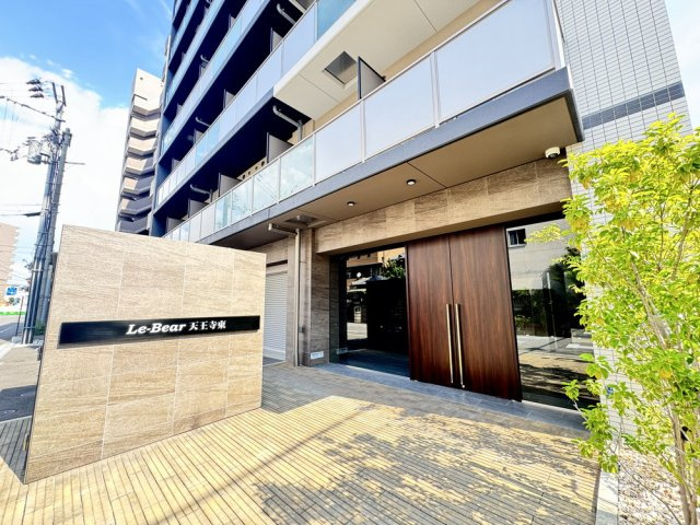 Le-Bear天王寺東のエントランス