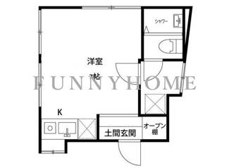 【間取り】 | ＨＯＵＳ西小山（ハオスニシコヤマ）