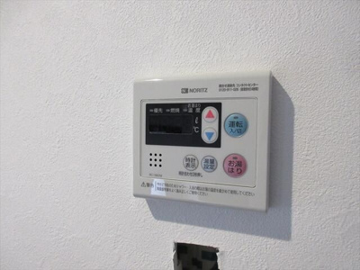 【設備】 | ＨＯＵＳ西小山（ハオスニシコヤマ）