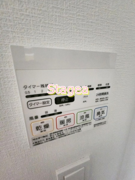 リヴシティ浦和常盤壱番館の設備