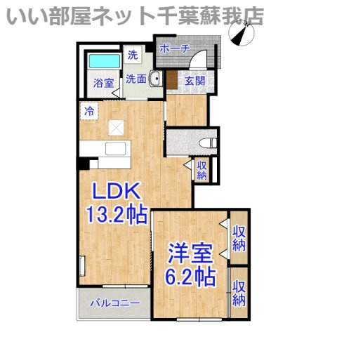 レガシー・Ｋの間取り|ひと味違う？不動産屋のイメージを変えたい！『いい部屋ネット千葉蘇我店』へ是非お越しください♪